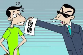 催收员怎么说更好:沟通技巧与策略解析 催收员怎么说更好:沟通技巧与策略解析