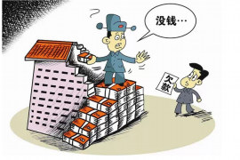要账就说产品出问题,这背后隐藏的不仅是商业纠纷,更是一种沟通策略。在商业交易中,产品问题往往成为商家和客户之间博弈的焦点。今天,我们就来聊聊这个话题,看看在要账过程中,如何巧妙地利用“产品出问题”这一说法。 要账就说产品出问题,这背后隐藏的不仅是商业纠纷,更是一种沟通策略。在商业交易中,产品问题往往成为商家和客户之间博弈的焦点。今天,我们就来聊聊这个话题,看看在要账过程中,如何巧妙地利用“产品出问题”这一说法。