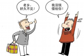 秦腔曲谱:婆婆讨债未回转 秦腔曲谱:婆婆讨债未回转