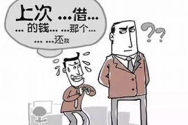 跟随讨债被认定非法拘禁:法律边界与维权指南 跟随讨债被认定非法拘禁:法律边界与维权指南