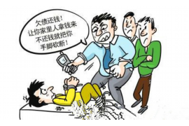 成都金堂县讨债律师所地址:专业法律服务,助您解决债务难题 成都金堂县讨债律师所地址:专业法律服务,助您解决债务难题