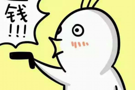 水资源征收催收:保障水资源合理利用的重要举措 水资源征收催收:保障水资源合理利用的重要举措