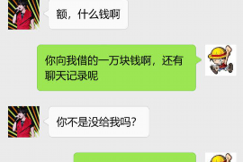 女婿在酒吧要账:社交压力下的财务困境 女婿在酒吧要账:社交压力下的财务困境