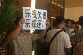 金湖催账公司排名:揭秘高效债务回收的秘密武器 金湖催账公司排名:揭秘高效债务回收的秘密武器
