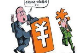 抚顺催收催债短信大全最新 抚顺催收催债短信大全最新