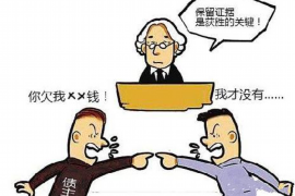 /img/1885.png/img/1885.png网贷是怎么催收的/img/1885.png/img/1885.png