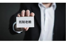 催收公司新进入者:挑战与机遇并存 催收公司新进入者:挑战与机遇并存