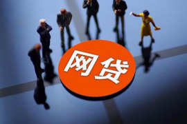 怎么自动拨打催收电话:高效催收新策略 怎么自动拨打催收电话:高效催收新策略