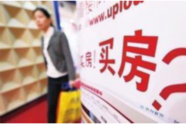 过年要账图片大全:趣味横生的讨债方式 过年要账图片大全:趣味横生的讨债方式