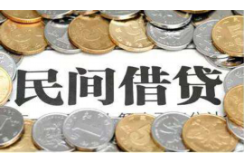 永州债务催收律师哪里找?专业法律援助,助您化解债务危机 永州债务催收律师哪里找?专业法律援助,助您化解债务危机