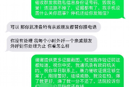 催收工资高不高?揭秘催收行业的薪资现状 催收工资高不高?揭秘催收行业的薪资现状
