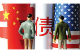 去工厂讨债关电怎么处理?法律与策略详解 去工厂讨债关电怎么处理?法律与策略详解