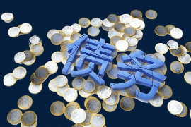 揭秘催收骗局：常见套路与防范策略