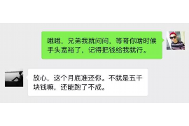 催收算客服工种吗?揭秘催收行业的职业定位 催收算客服工种吗?揭秘催收行业的职业定位
