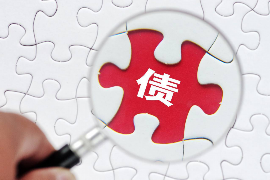 催收短信说是要上门催收:如何应对及防范 催收短信说是要上门催收:如何应对及防范