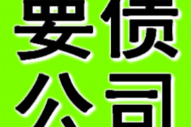 如何心平气和的要账:高效沟通的艺术 如何心平气和的要账:高效沟通的艺术