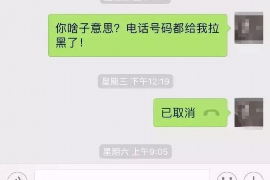 拍拍贷催收技巧:高效沟通,化解逾期危机 拍拍贷催收技巧:高效沟通,化解逾期危机