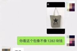 阳历年可以要账吗？——探讨跨年账款的追讨之道