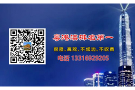 银行有抵押物催收:了解流程与应对策略 银行有抵押物催收:了解流程与应对策略