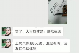 /img/2424.png/img/2424.png网贷催收不沟通协商:背后的法律风险与应对策略/img/2424.png/img/2424.png /img/2424.png/img/2424.png网贷催收不沟通协商:背后的法律风险与应对策略/img/2424.png/img/2424.png