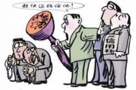 经侦信用卡催收:揭秘信用卡逾期背后的法律与策略 经侦信用卡催收:揭秘信用卡逾期背后的法律与策略