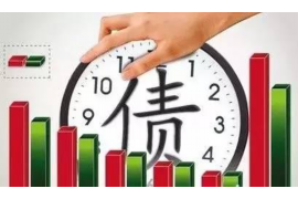 /img/373.png/img/373.png如何逃避网贷催收？一文解析应对之策/img/373.png/img/373.png
