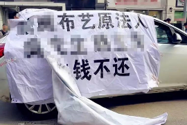 信达利催收公司是正规:揭秘专业催收机构的风控之道 信达利催收公司是正规:揭秘专业催收机构的风控之道