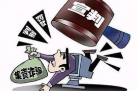 添加