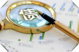 中国式银行催收:策略、挑战与合规之路 中国式银行催收:策略、挑战与合规之路