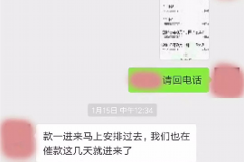 农商银行催收外包:提升效率,优化服务的创新举措 农商银行催收外包:提升效率,优化服务的创新举措