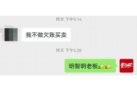 网红讨债兄弟情:揭秘网络借贷背后的温情故事 网红讨债兄弟情:揭秘网络借贷背后的温情故事